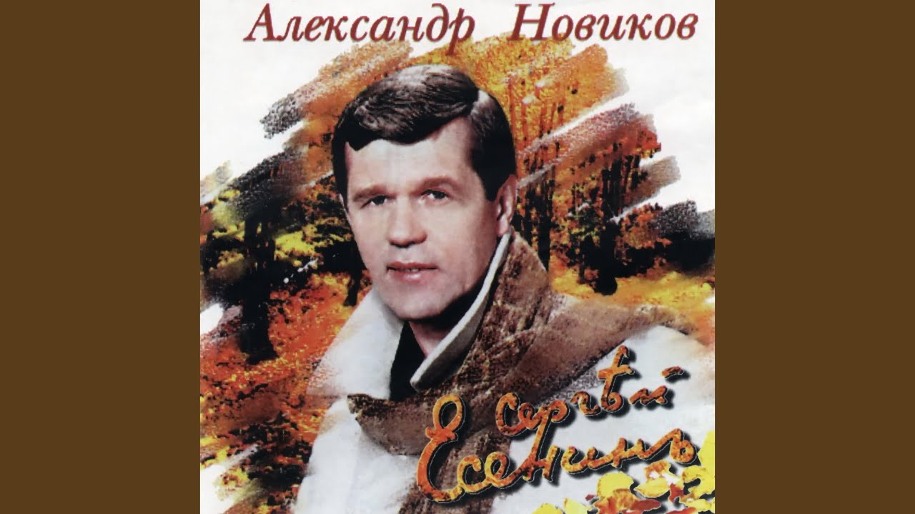 Все живое особой метой...