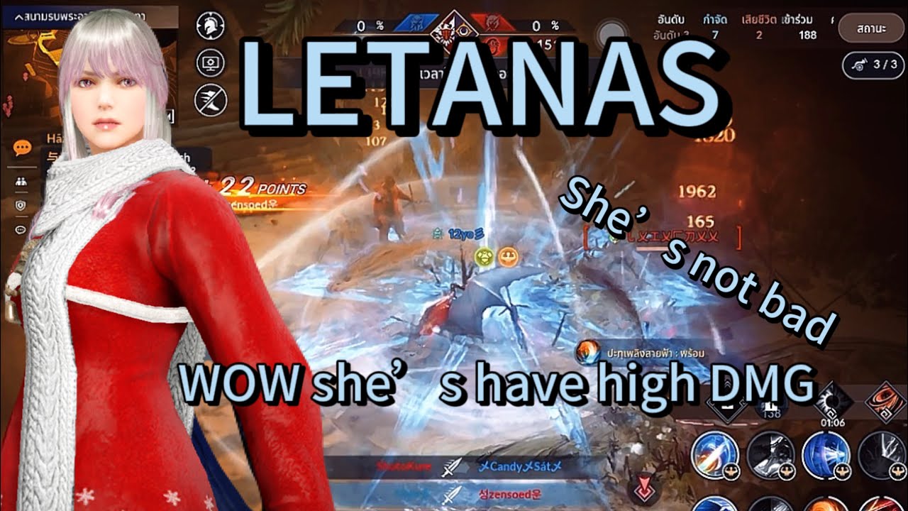 BDM - Black Desert mobile NEW CLASS LETANAS MASS PVP BOTS ❤️ she’s not bad 👍⚔️ GGTY
