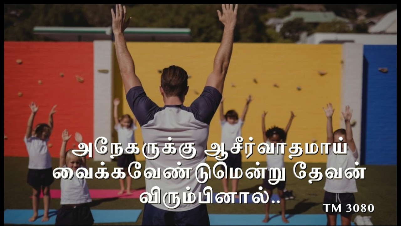 Everyday With God Tamil Sermon | 15-APR-2026 | Dr Satish Kumar Tamil Message | #calvarytemple