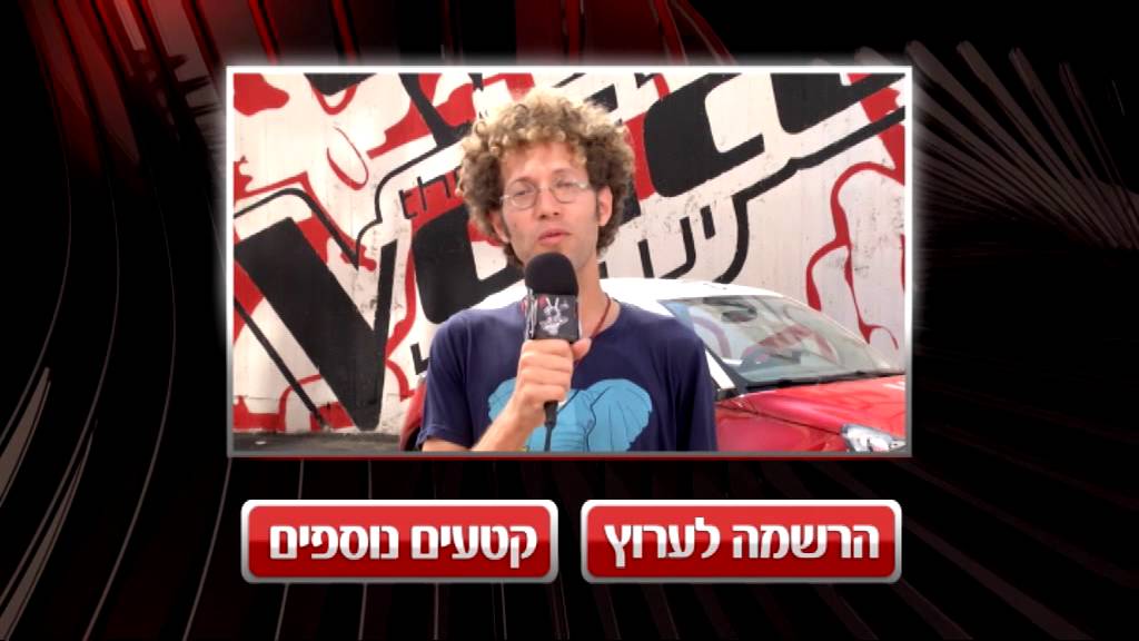 ישראל 3 The Voice - בלעדי! עומר וניב בוידאו בלוג לפני הסופר באטלס