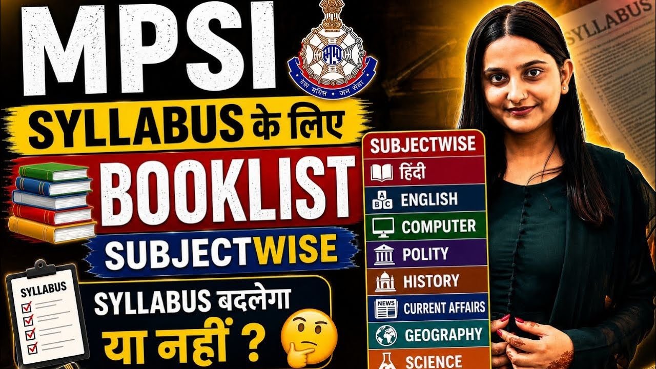 Final sources and book list for MPSI