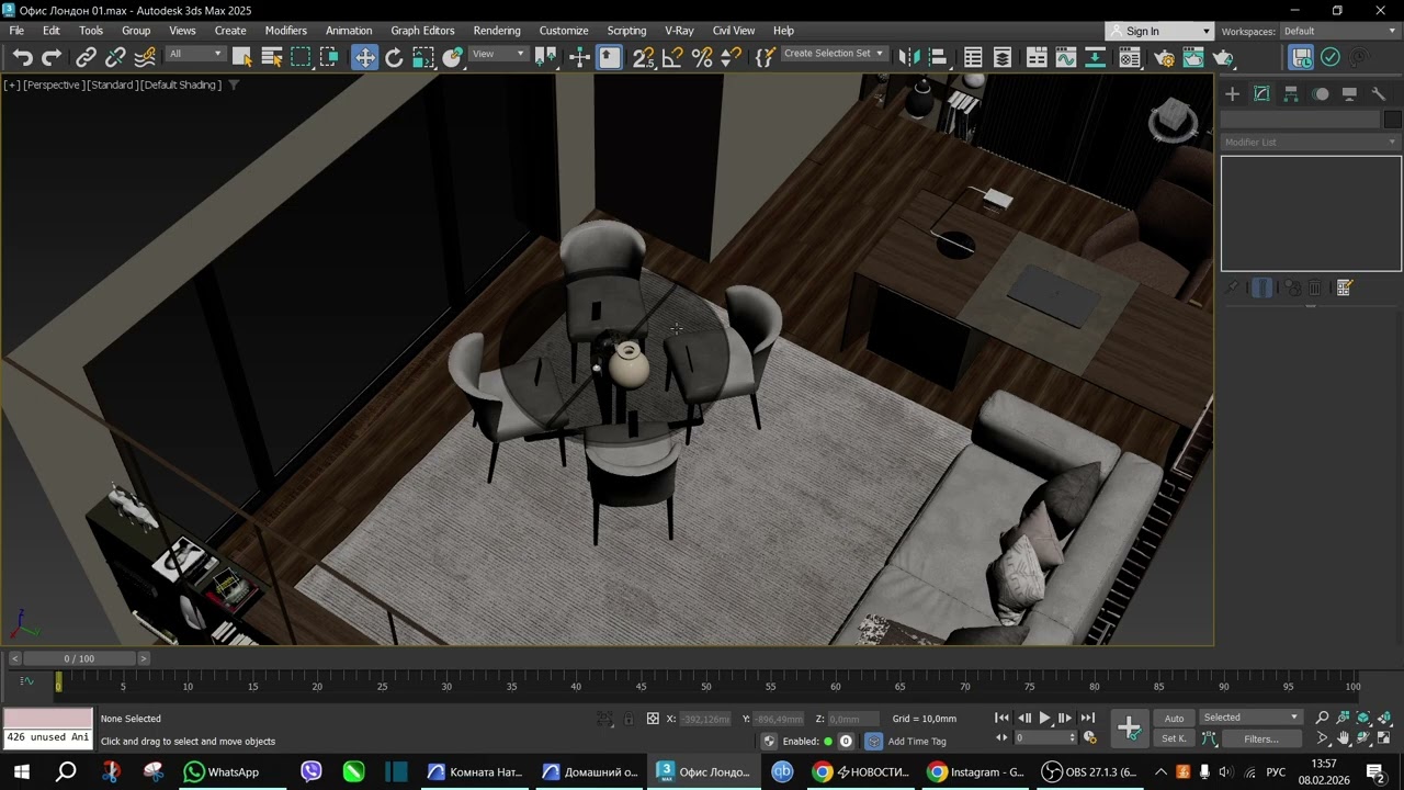 Home Office 2