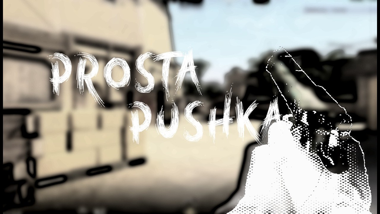 /̵͇̿̿/’̿’̿ ̿ ̿̿ ̿̿ ̿̿ PROSTA PUSHKA 💥| CS2