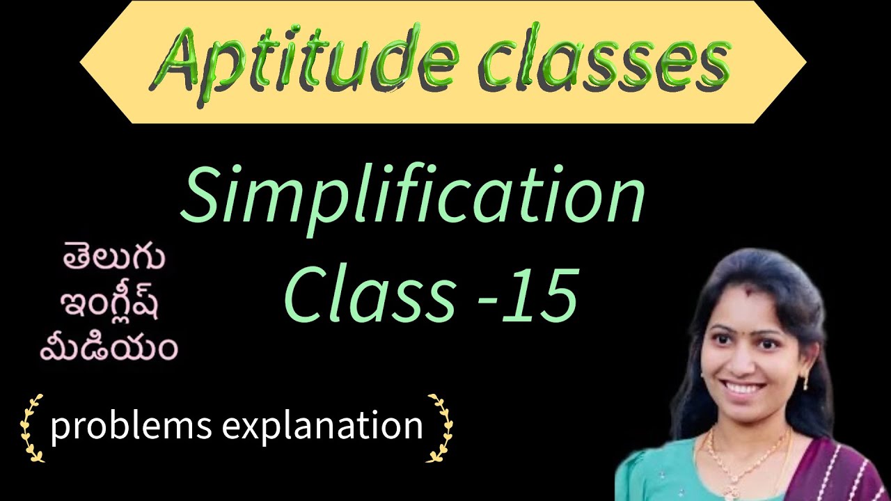 Class 15// Simplification #simpletrics #governmentjobs #placement #SSC#RRB