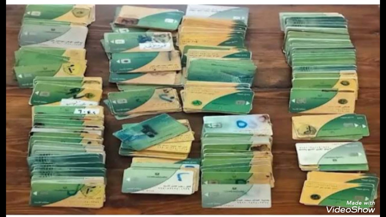 وزاره التموين صرف 400 جنيه منحه تموينيه ومين هم المستحقين واسعار السلع اللي موجوده في المنحه