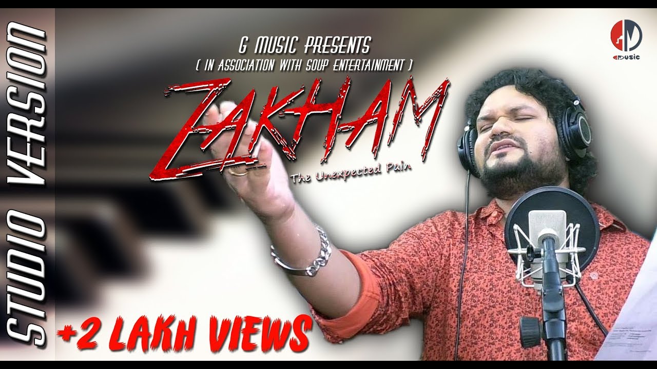 Zakham | Harili Prema Bazzi | Humane Sagar | Odia Sad Song | G Music