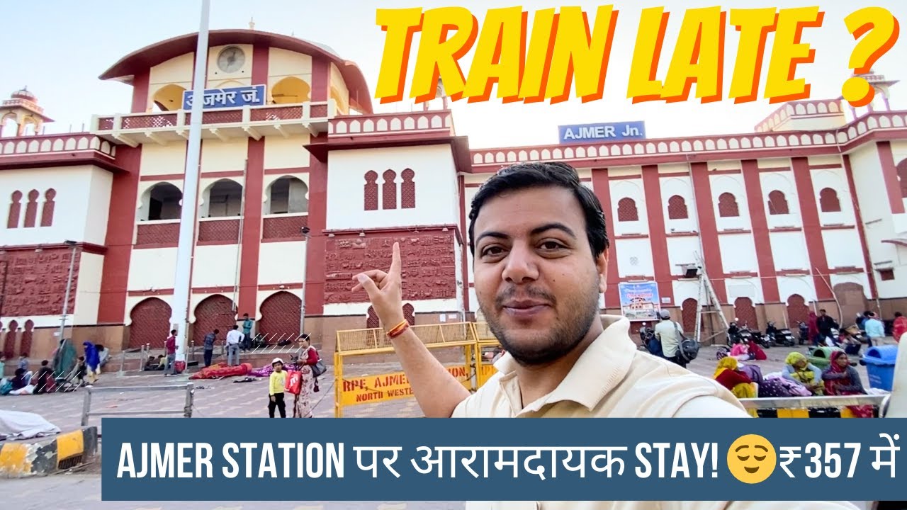 Ajmer Station Retiring Room 🛏️ | सस्ता, साफ़ और आरामदायक Non-AC Stay!