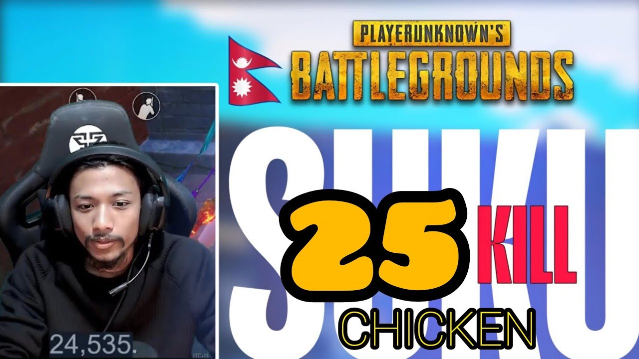 Suku 25 kill chicken dinner 😧 #dtnsuku #suku #sukuyt 