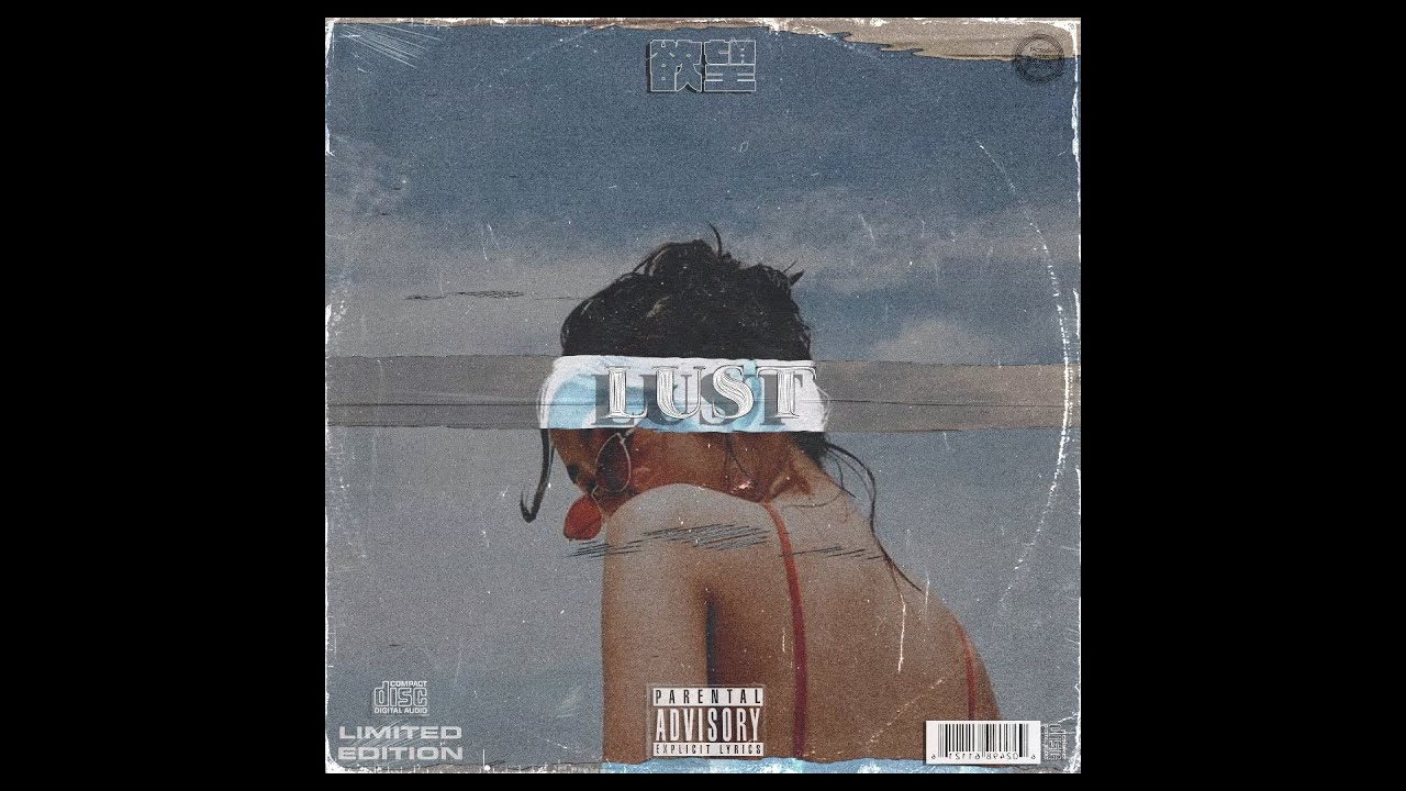 [FREE] JID Type Beat "Lust"
