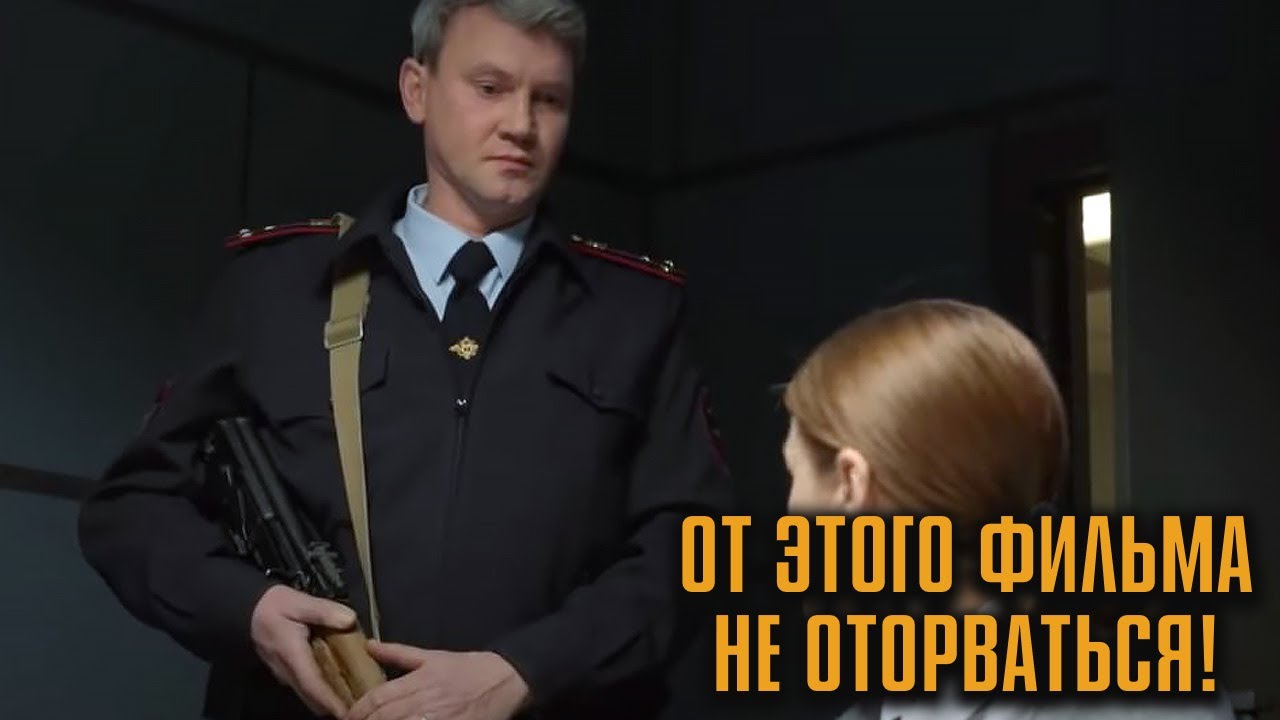 ВЕТЕРАНЫ СЫСКА И МОЛОДАЯ МАЙОР! ЮМОР, ДРАМА И ЛЮБОВЬ | Старая гвардия