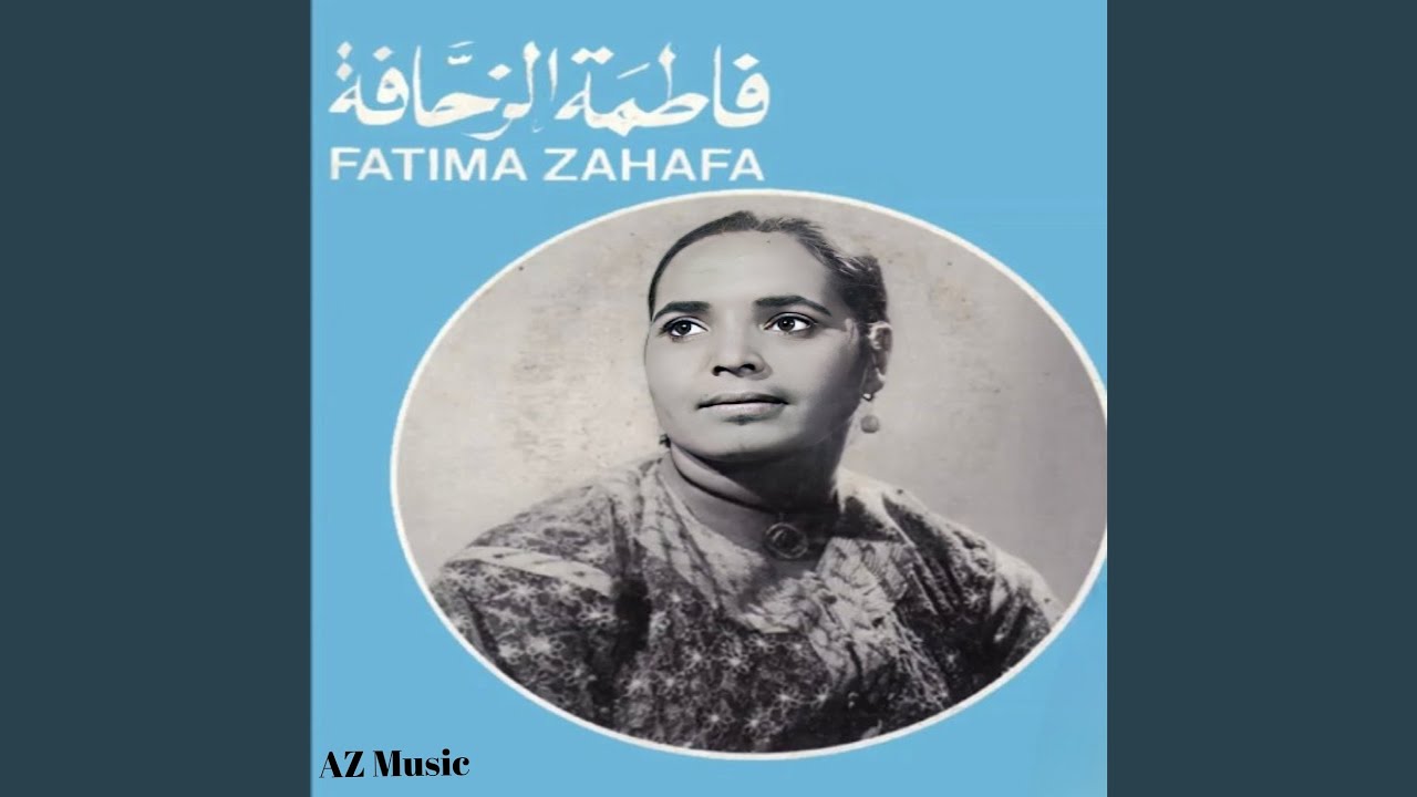 Zawya