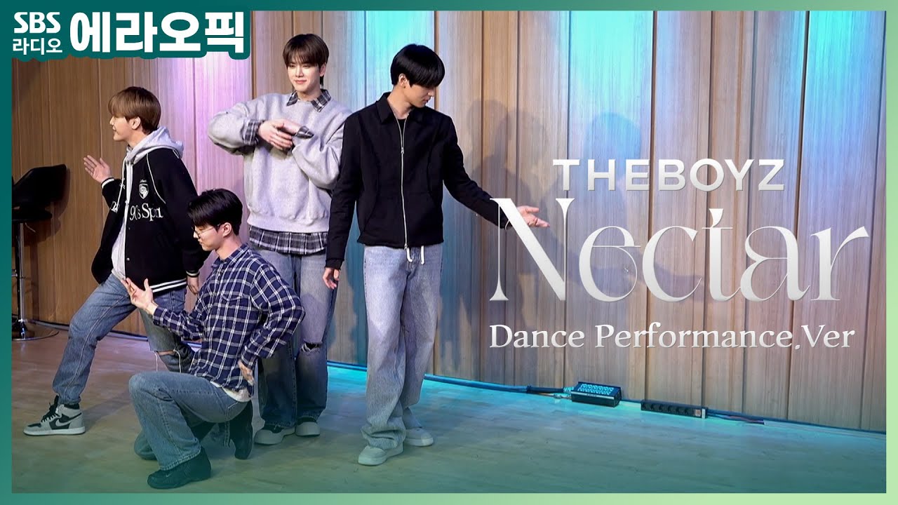 [PICK] 청량함 가득 채운 더보이즈(THE BOYZ)의 🥤Nectar💙 (Dance Performance.Ver) | 두시탈출 컬투쇼