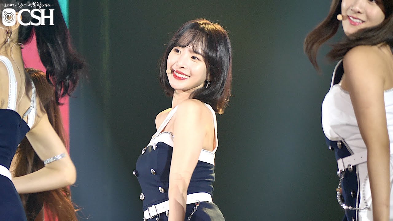 '부기업 BoogieUp' 우주소녀 설아 WJSN Seola 직캠 Fancam