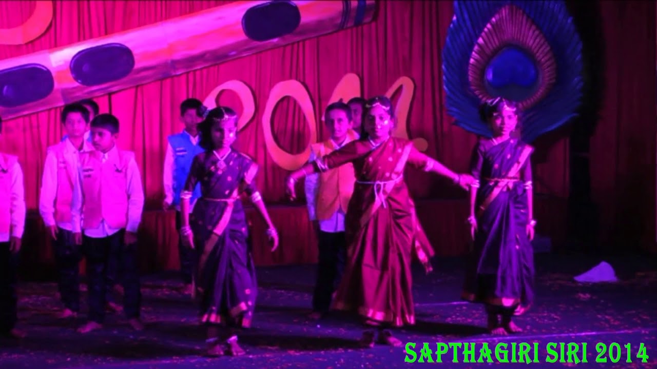 Nimkade Sambar Andre Dance From Sapthagiri School Students, Davanagere