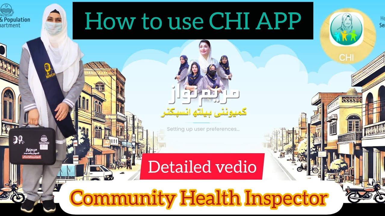 How to put data in CHI app.Community health inspector program detailed vedio step by step...!