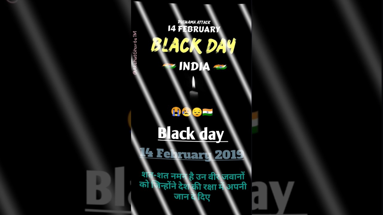 Black Day for Our country🖤😭 14 February 2026 Status🥹 Indian Army Status #shortfeed #shorts #sad #yt