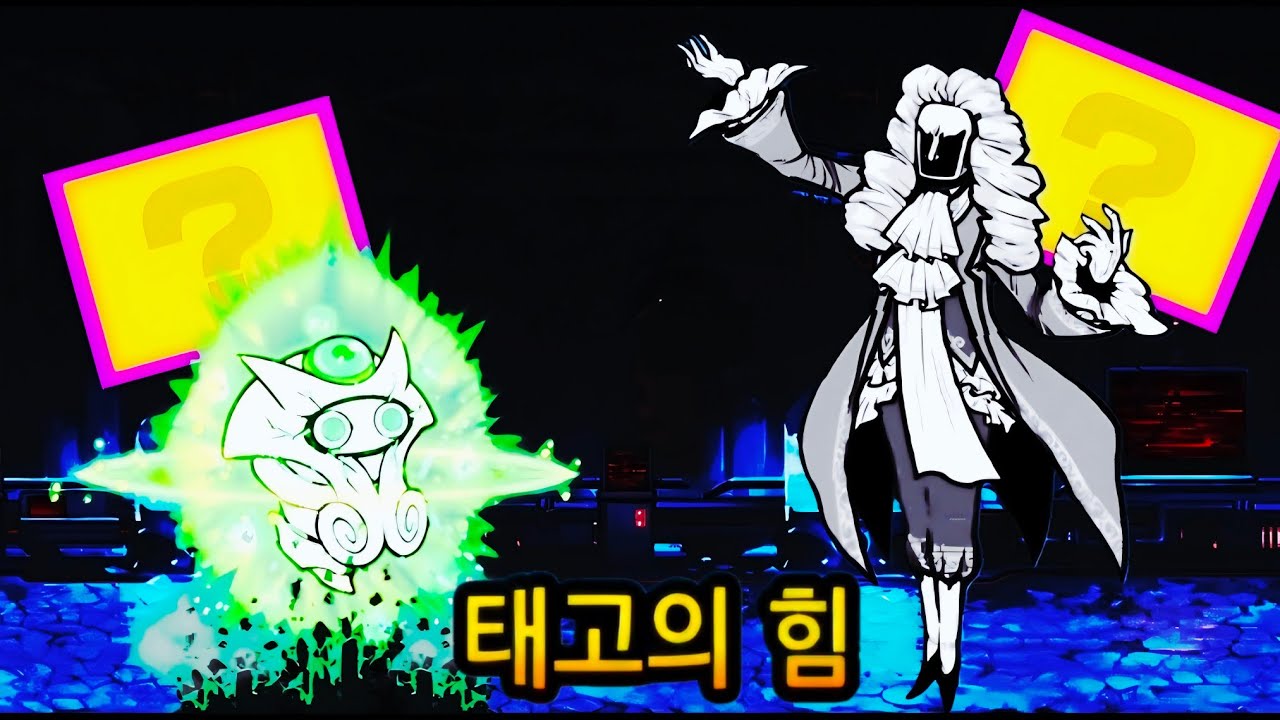 냥코대전쟁)Vs. 이디:Re 기캐노템 2덱[Vs. Idi:Re No Gacha 2 Units Only ]