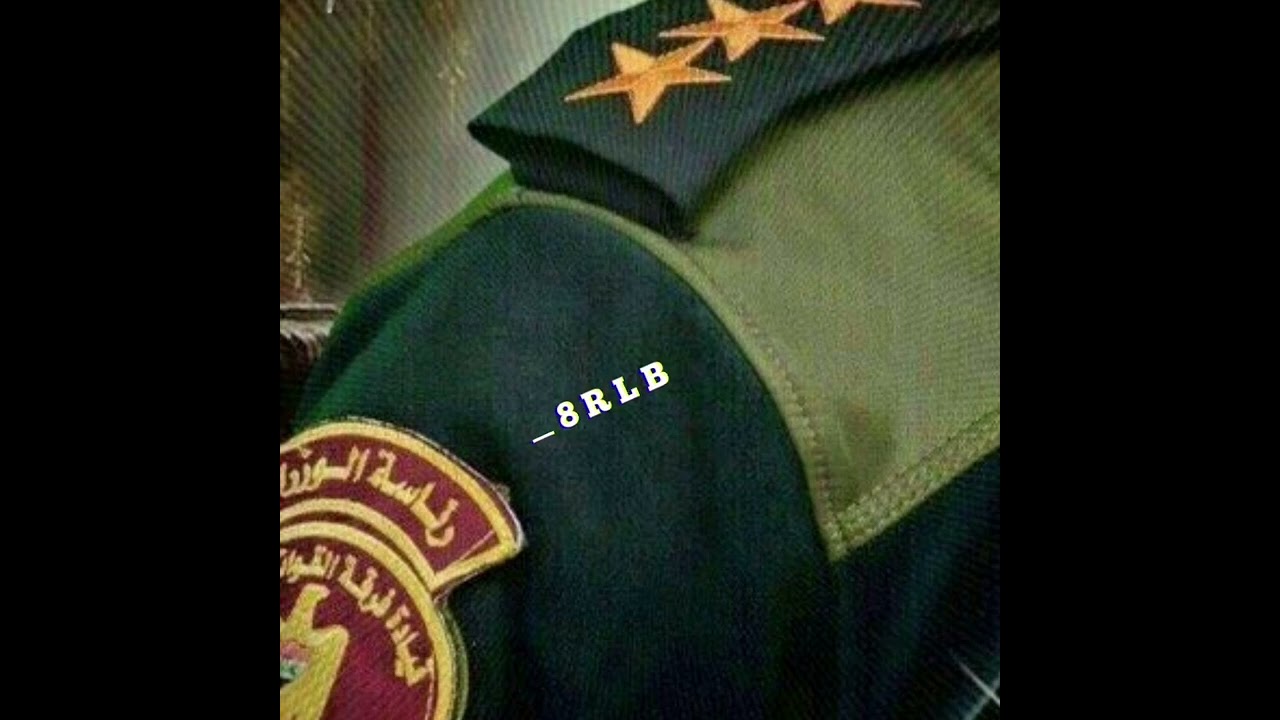 ميجيب الحك بس لذراع🦅🇮🇶 بطيئ