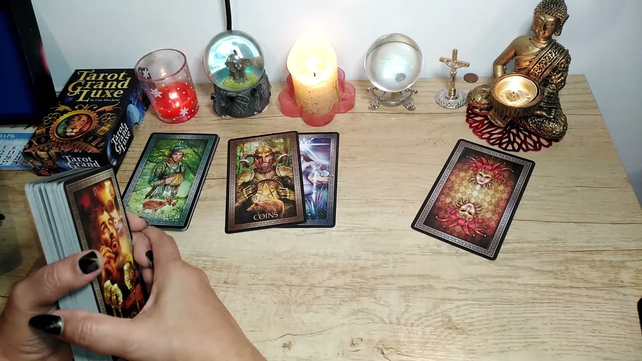 Ще има ли действия от страна на намисления човек?