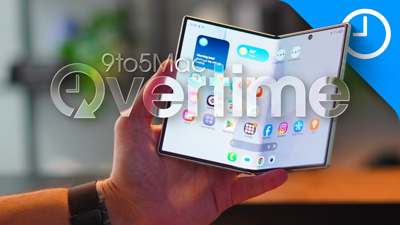 Overtime, выпуск 074: складной iPhone от Apple