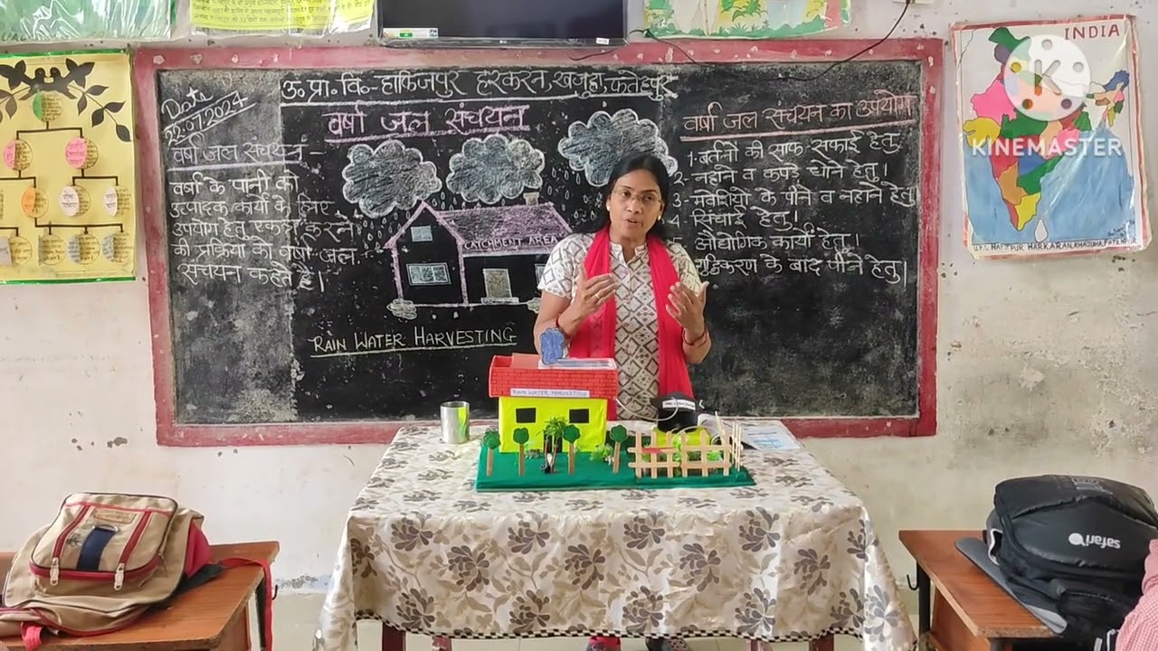Learn Rainwater Harvesting with Fun A Interactive Model for Kids UPS Hafijpur Harkaran Khajuha Fateh
