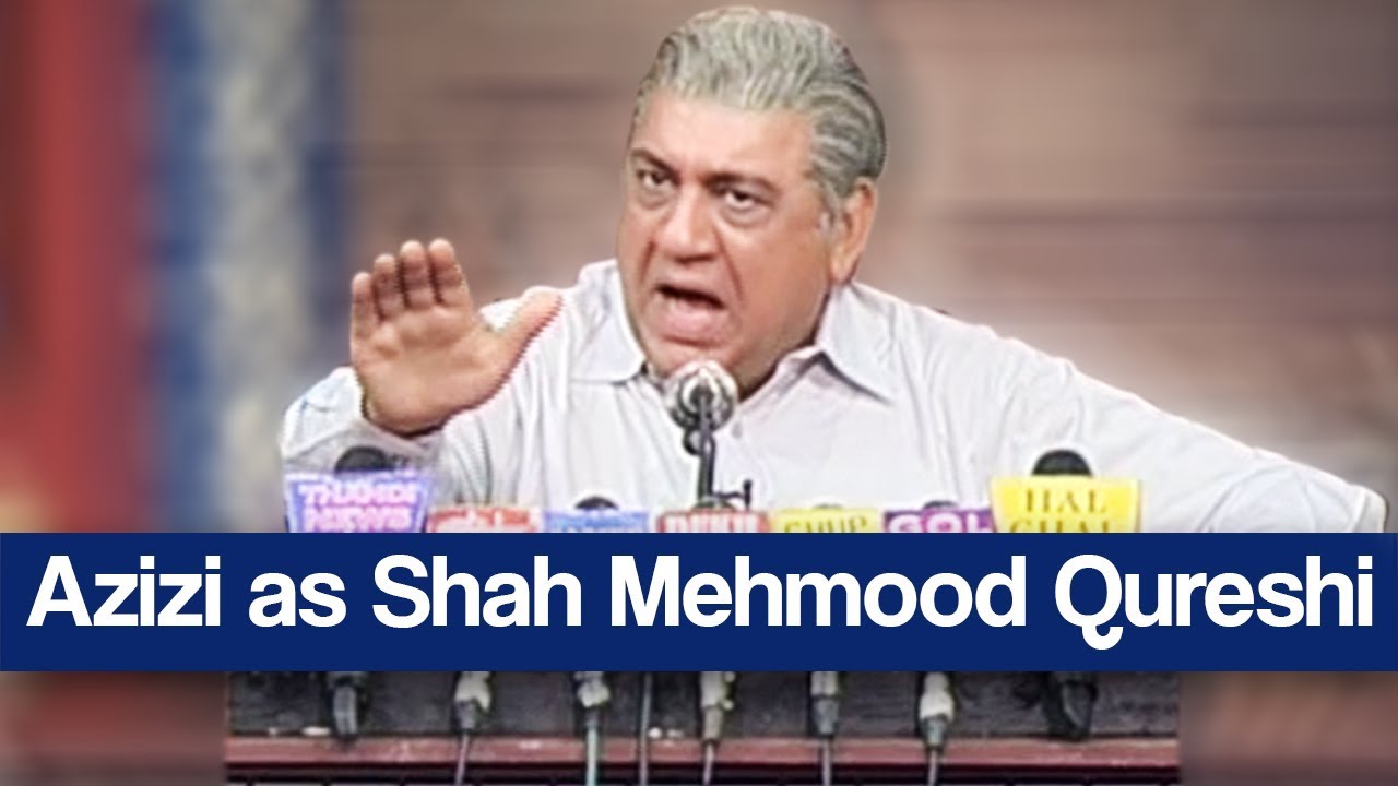 Hasb e Haal 22 February 2018 - Azizi as Shah Mehmood Qureshi - حسب حال - Dunya News
