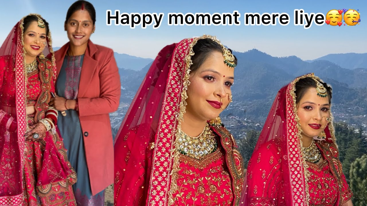आज गई मेकअप बुकिंग में बहुत प्यारी जगह 🥰🥳दुल्हन ने ये क्या बोल दिया मेकअप के लिए 🗣️)#devboomi 