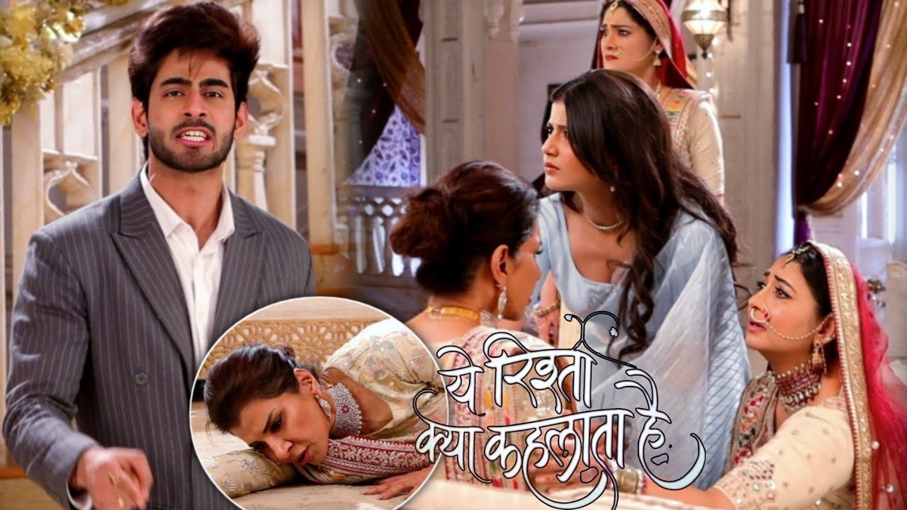 Yeh Rishta Kya Kehlata Hai | दादीसा की बात पर गुस्से में Krish ने दिया दादीसा को धक्का | On Location