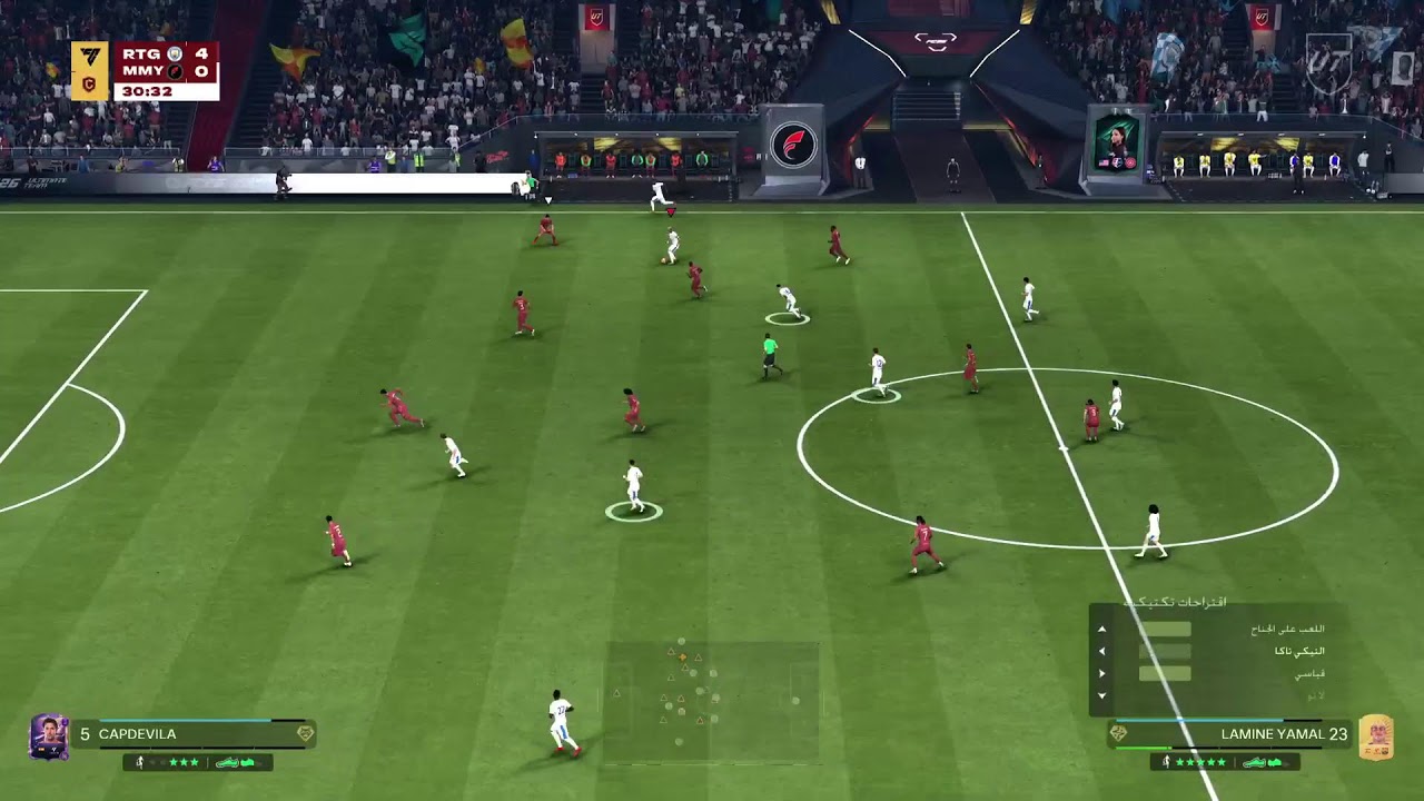fc2026
