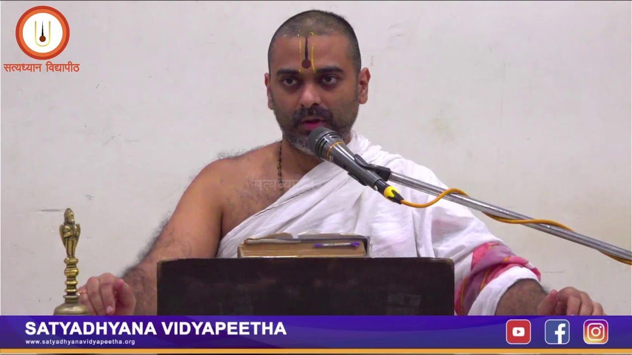 Bhagavata Pravachana | Day 12 | By Pt. Vishwaprajnyacharya Mahuli  | 26-02-2026