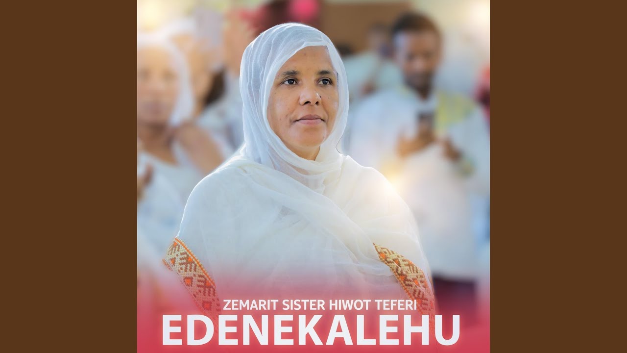 Yeteshekemkegn