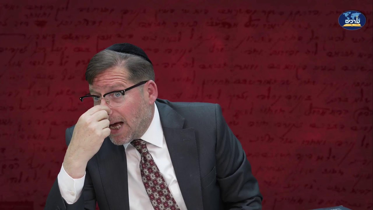 תחיית המתים ביהדות  דעת תבונות לרמח