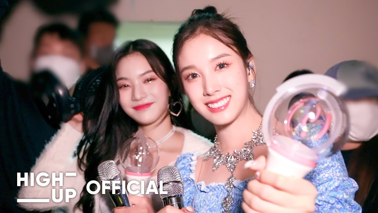 [STAY:SEE👀] #54 💛스윗들 너무 사랑해요 진짜로💛 | [STAY COOL PARTY] Behind