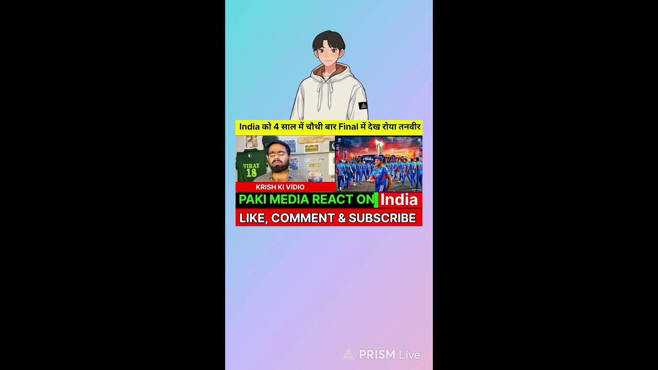 Shoaib Akhtar Crying On India Reached The Final After Defeating England | Ind Vs Eng | Pak Reacts