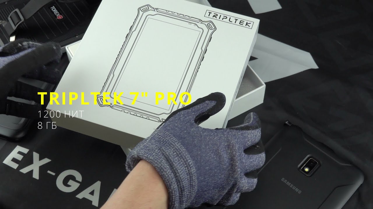 TRIPLTEK 7