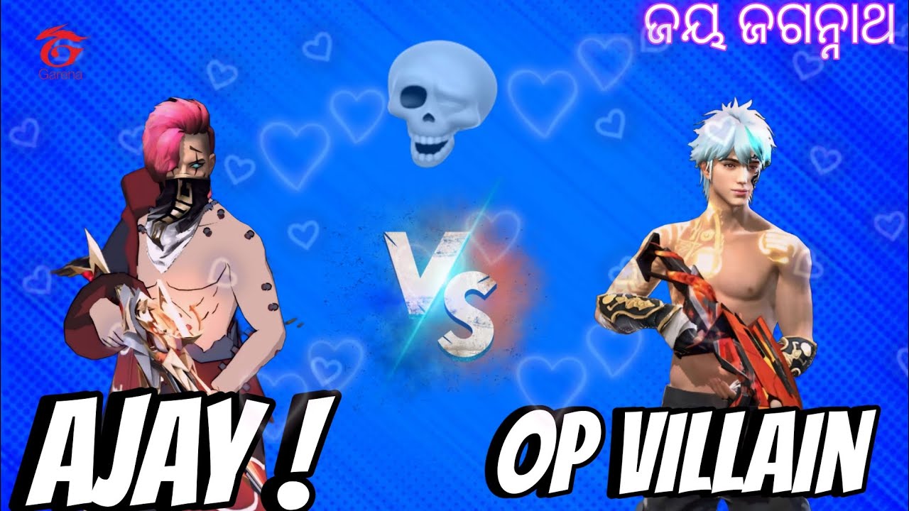 1v1 ajay vs op villain (khatarnak gameplay)free fire max gameplay vdo 34 jay Jagannath 🙏🏼 ✨