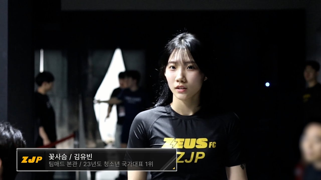 데뷔전에서 초살로 이긴 꽃사슴 김유빈
