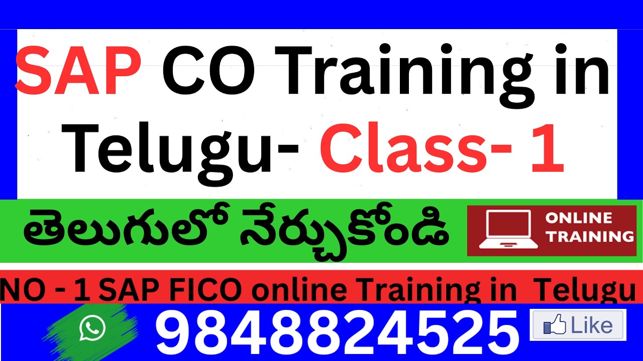 SAP CO  CLASS 1  // SAP CO Controlling  Training in Telugu / SAP CO  Course in Telugu