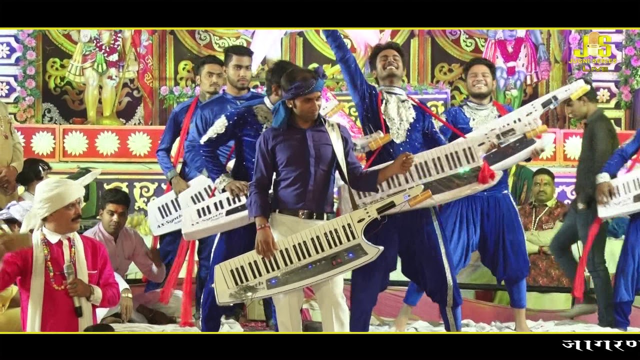 शिवम् म्यूजिकल ग्रुप ने मचाई धूम | Shivam Musical Group Delhi Live Stage Performence 2018
