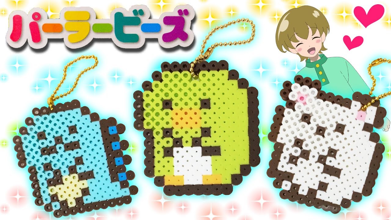 【DIY】パーラービーズですみっコぐらし作りに挑戦！アイロンビーズ♥アンリルちゃんねる♥