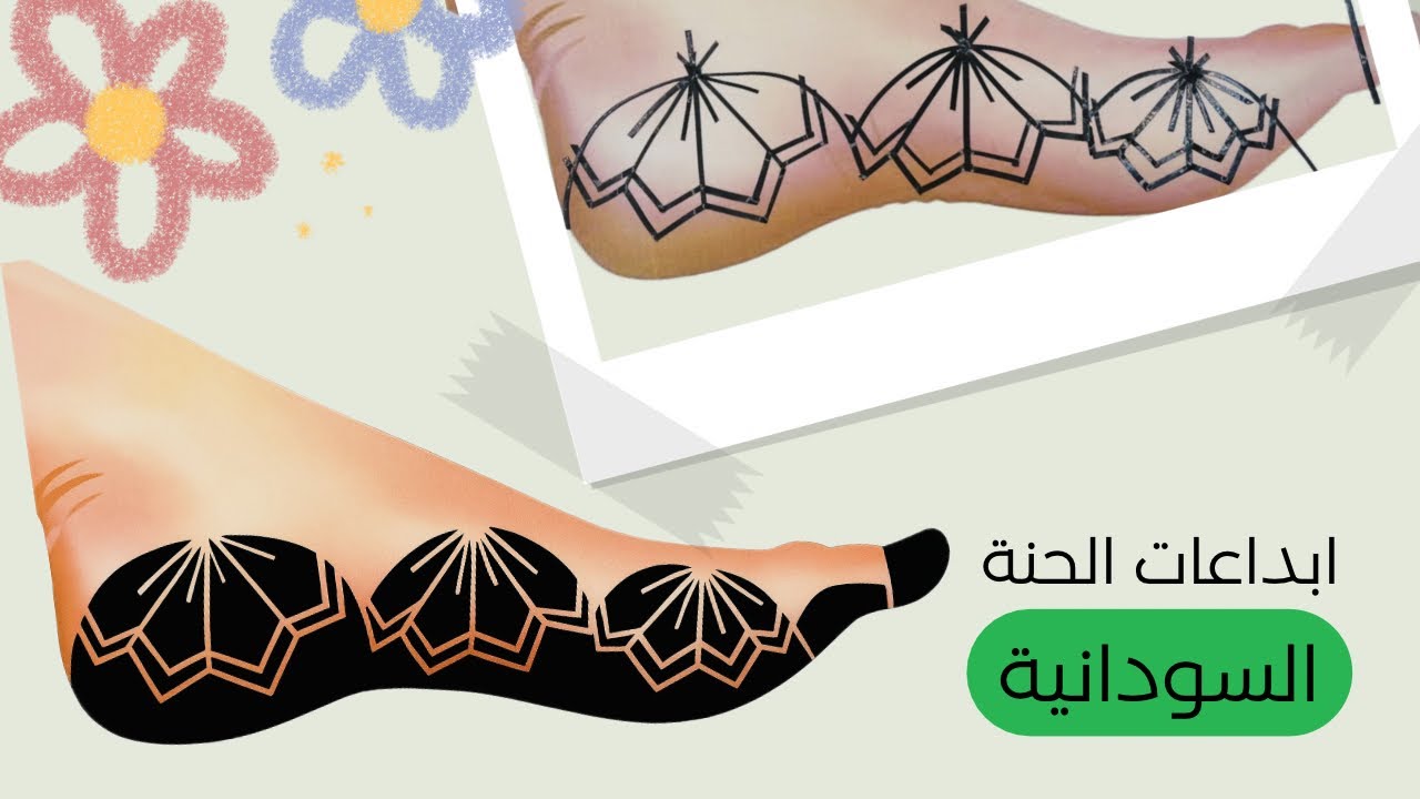 حنة شريط سودانية ، شكل رجل مليان #اكسبلور #henna #mehndi #sudanesehenna 