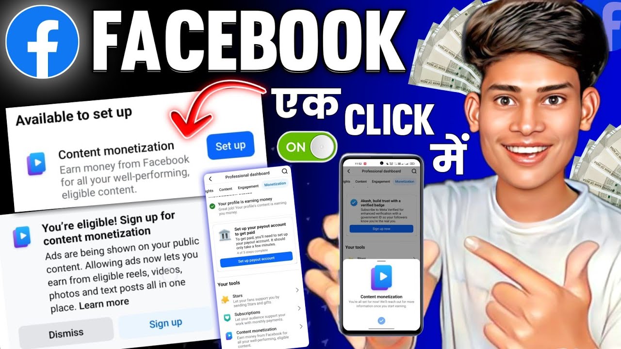 Facebook Content Monetization Setup ✅️ | Facebook Monetize Kaise Kare | Fb Content Monetization Tool