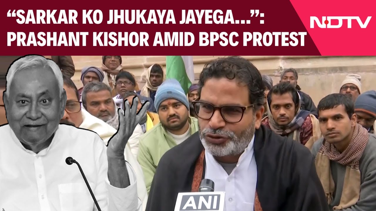 BPSC Protest | Prashant Kishor&rsquo;s Strong Message To Nitish Kumar Amid BPSC Protests In Bihar