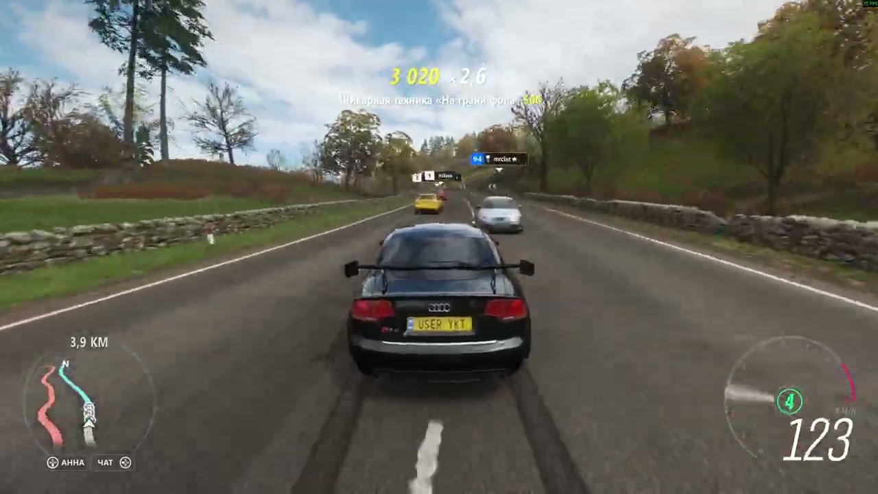 Forza Horizon 4 Audi RS 4