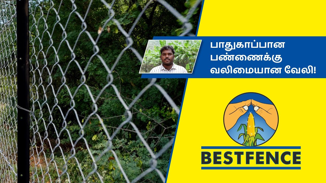 Secure Farms with Bestfence | Customer Review | Bestfence Fencing Solutions