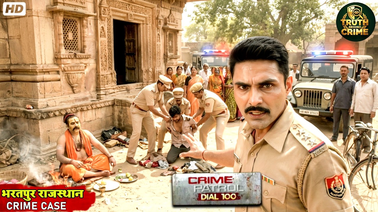 #bharatpur Rajasthan Shocking Crime Case | Crime Patrol Dial 100 Full Episode 2026