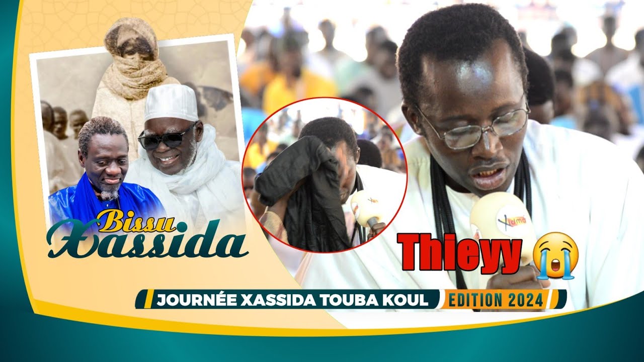Thieyy 😭  Rajass Serigne Abdou Diokhané | Journée Xassida Touba Koul | Édition 2024