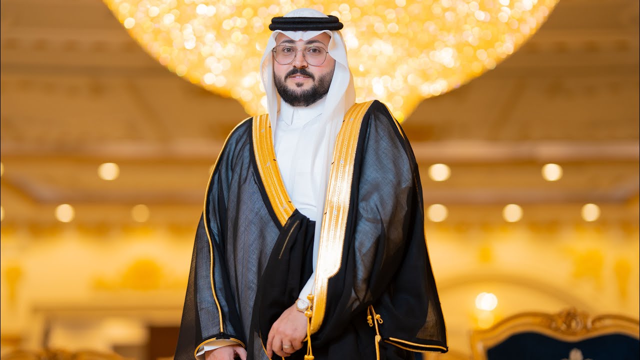 فيديو حفل زواج الشاب : سعيد عبدالعزيز الزهراني | تصوير عدسة جدة 0506079227| قاعة رواسي الأحلام بجدة 
