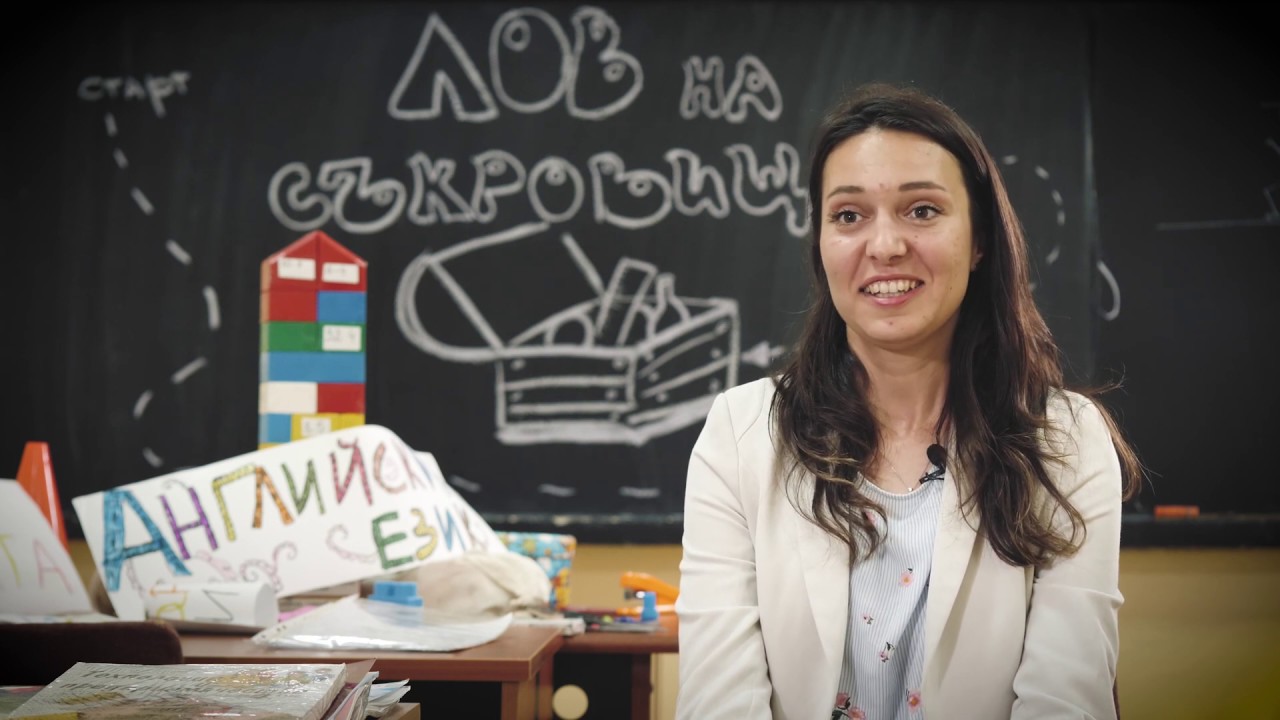 На лов за съкровища с ученици и родители в с. Ръжена (цялото видео)