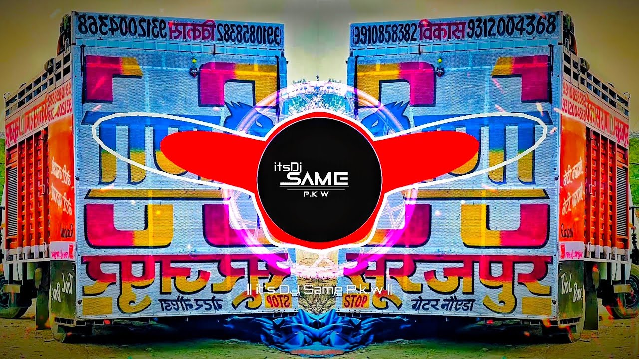 Chunni Mai Parfume Lagabe Chuni Mai Edm Drop Trance Mix Dj Sohil Gzb it's DJ Same Pkw 